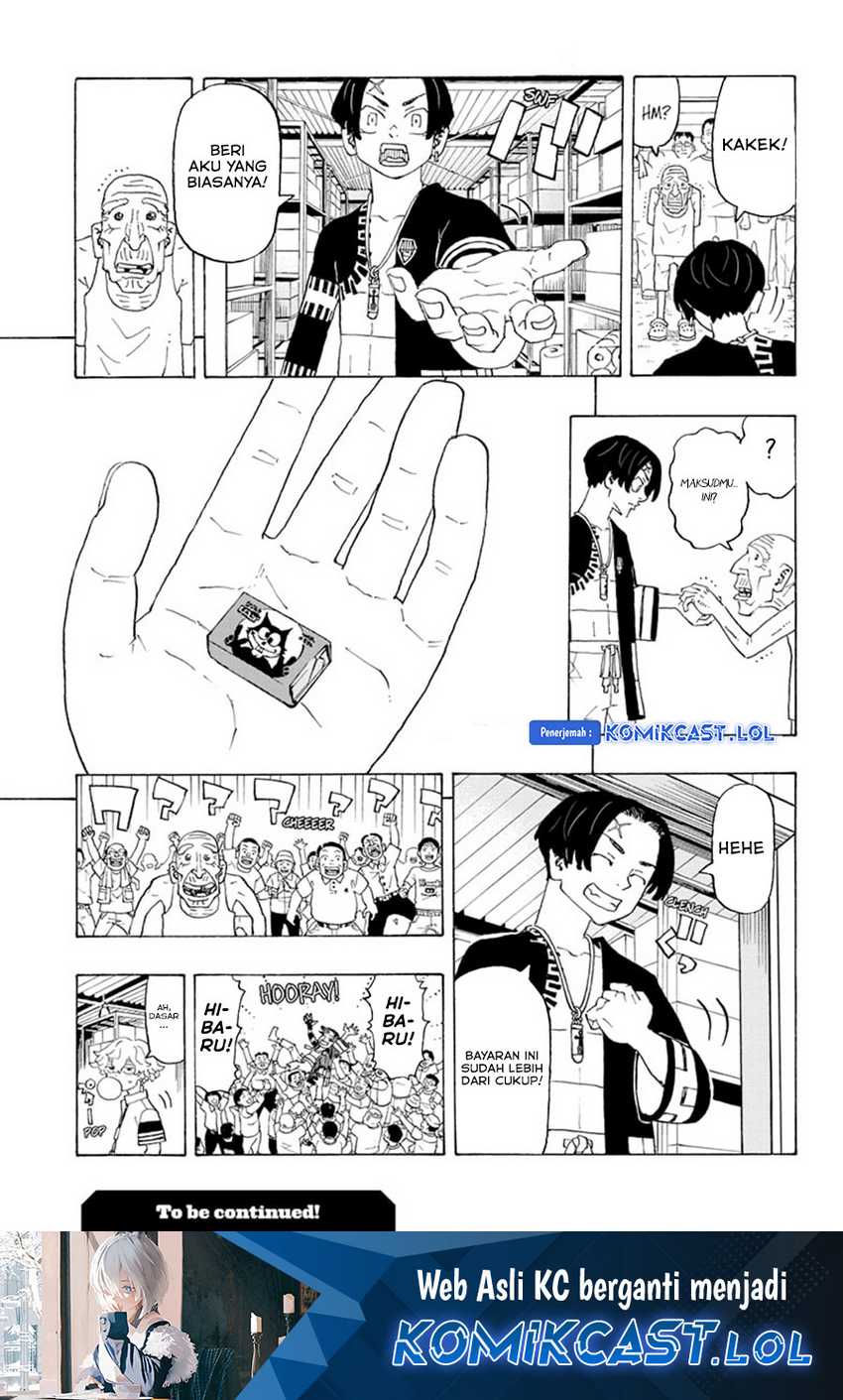 Astro Royale Chapter 02 - Halaman 26