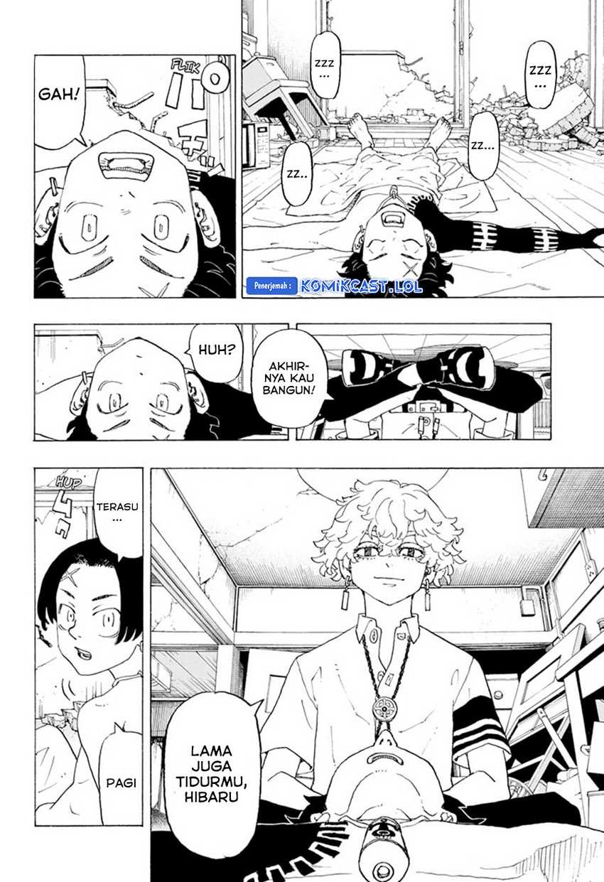 Astro Royale Chapter 02 - Halaman 3