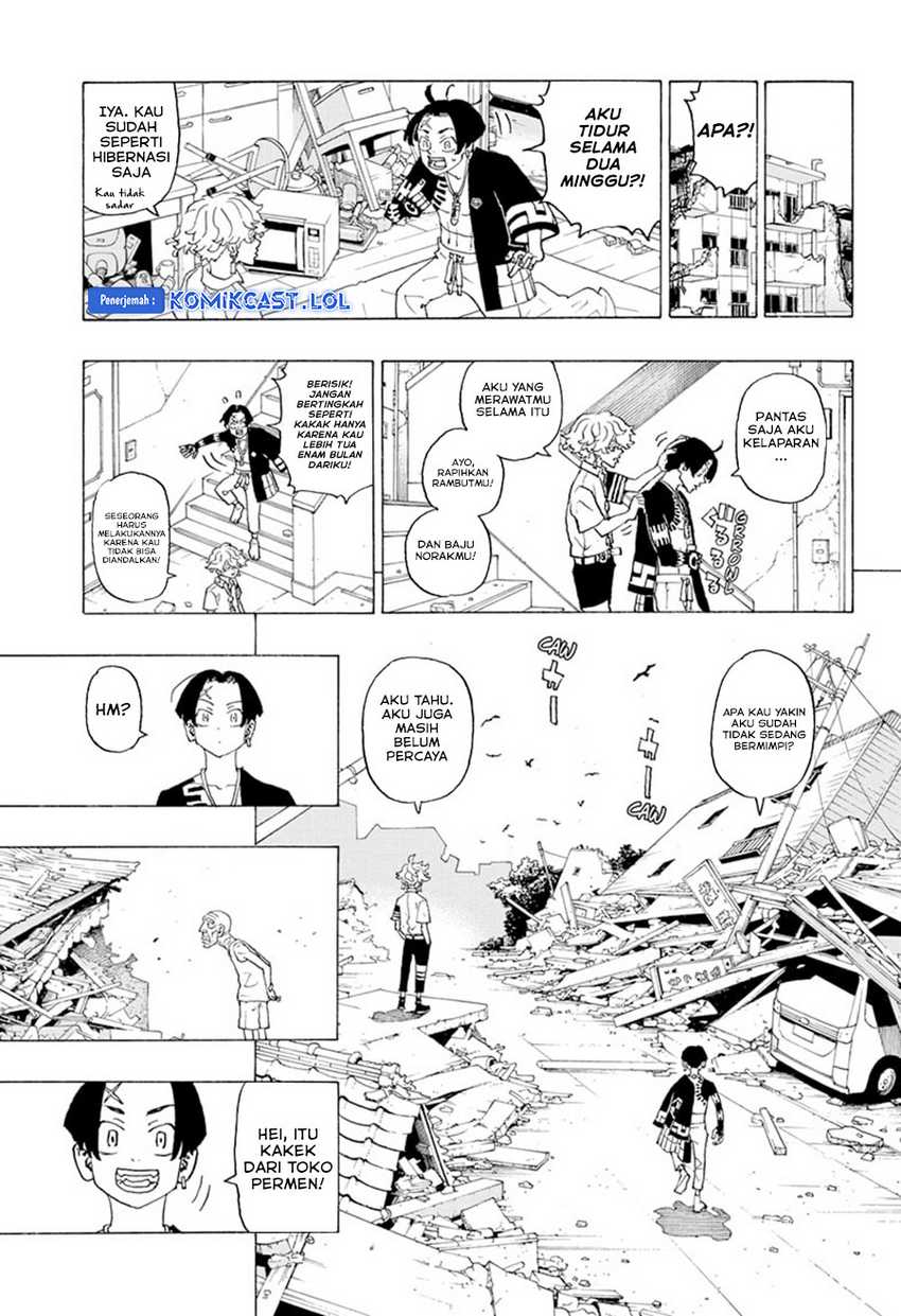 Astro Royale Chapter 02 - Halaman 4