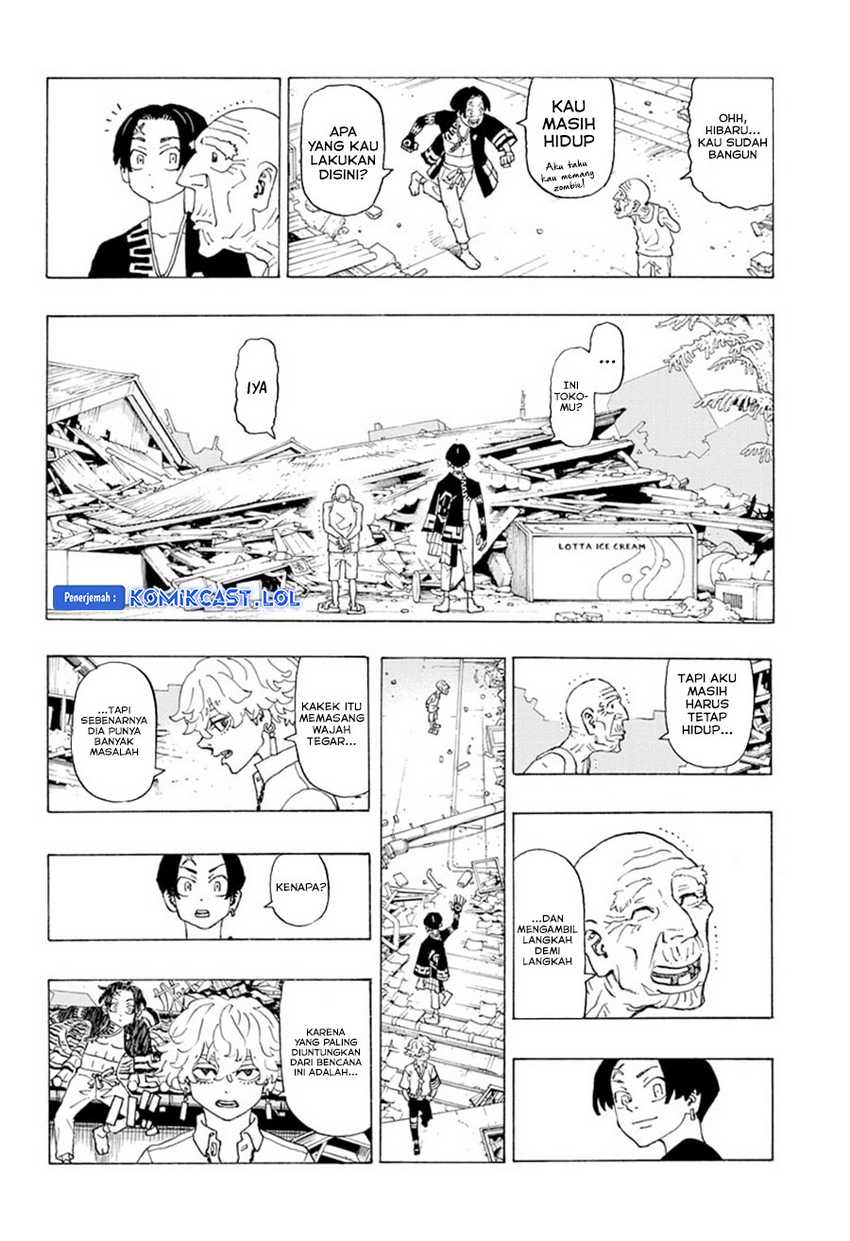 Astro Royale Chapter 02 - Halaman 5
