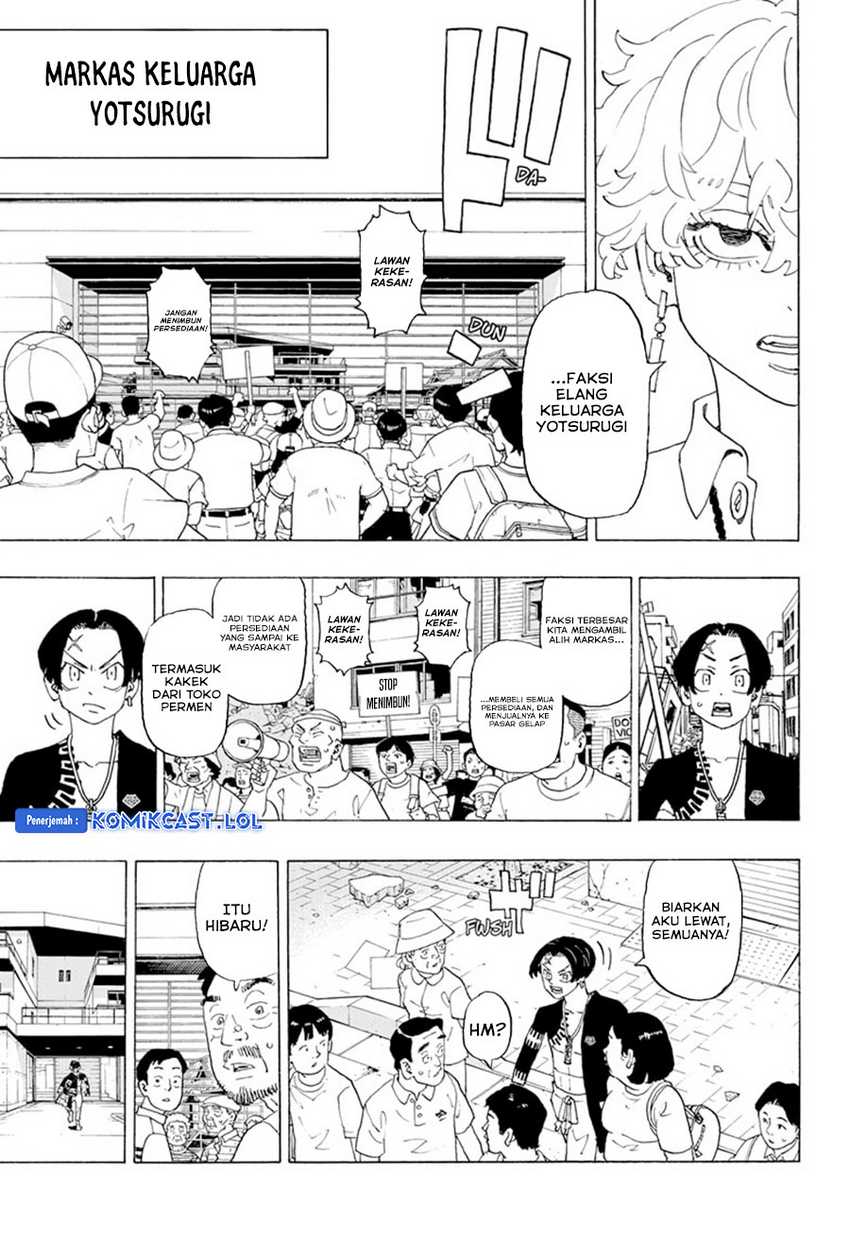 Astro Royale Chapter 02 - Halaman 6