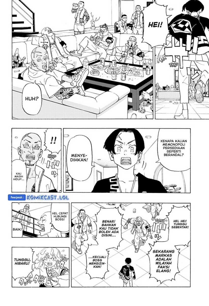Astro Royale Chapter 02 - Halaman 7
