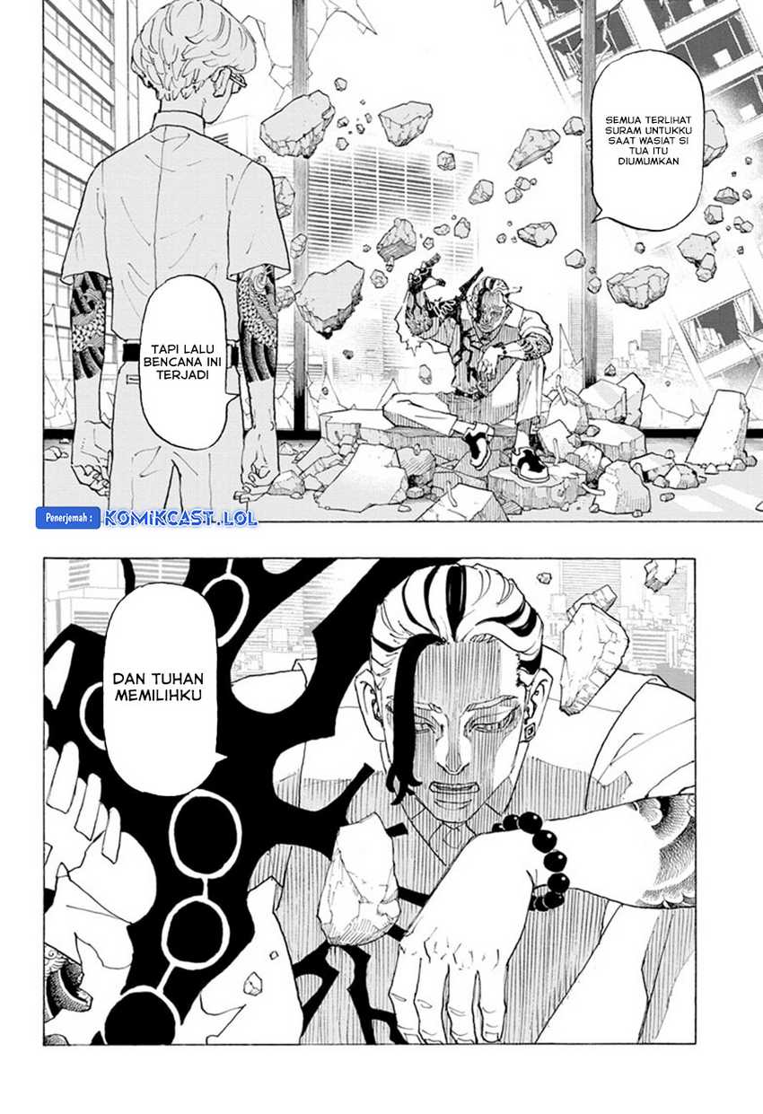 Astro Royale Chapter 02 - Halaman 9
