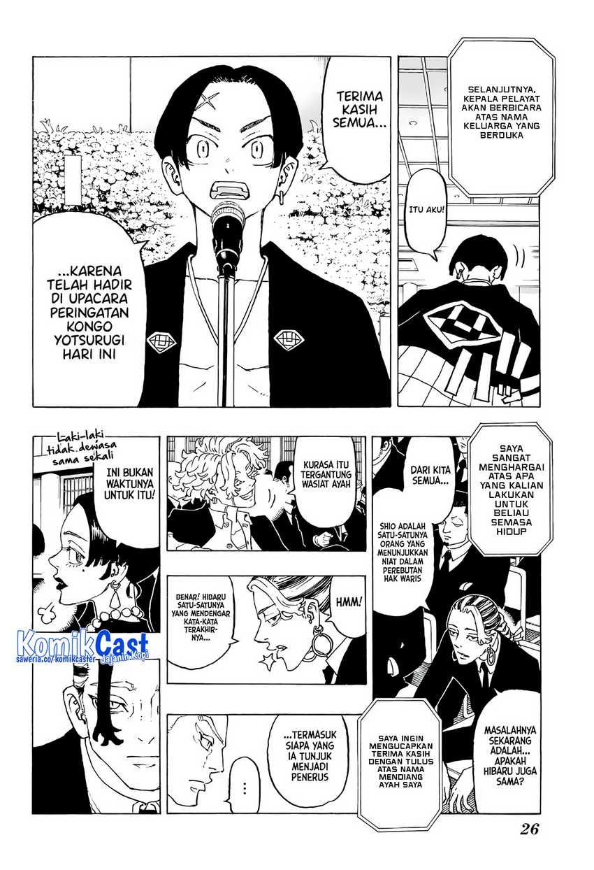 Astro Royale Chapter 01 - Halaman 11