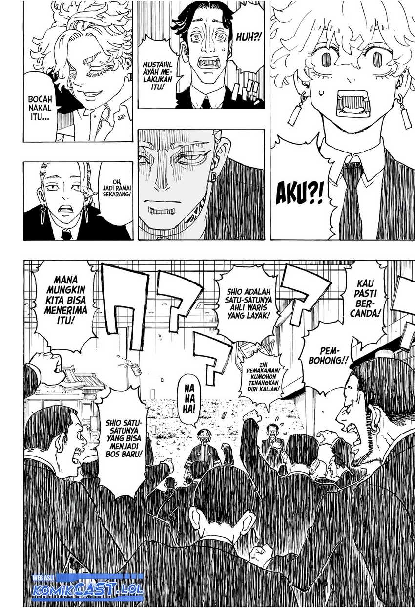 Astro Royale Chapter 01 - Halaman 13