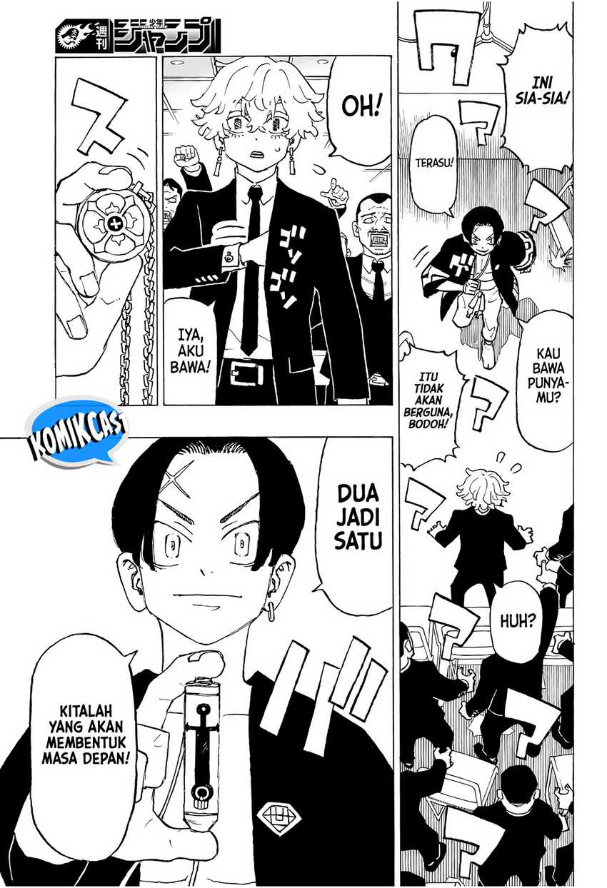 Astro Royale Chapter 01 - Halaman 14