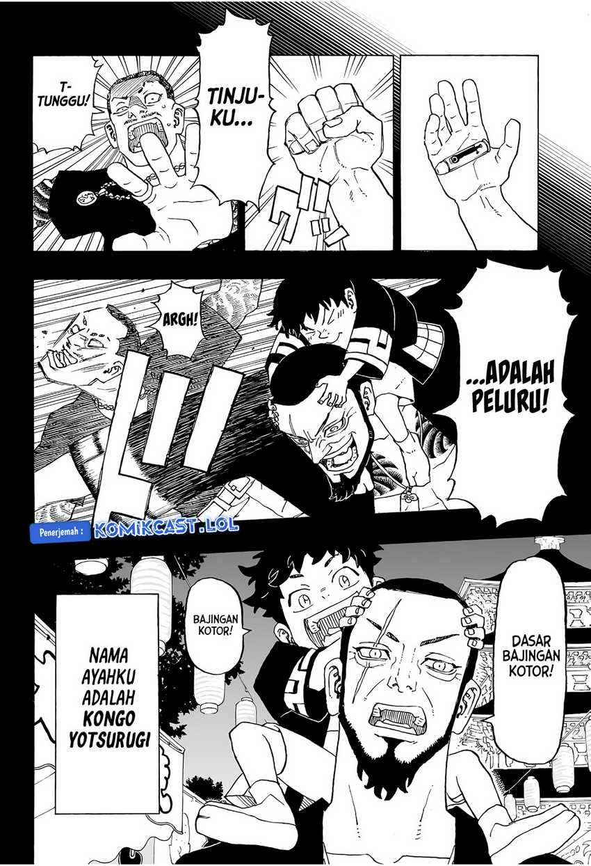 Astro Royale Chapter 01 - Halaman 15