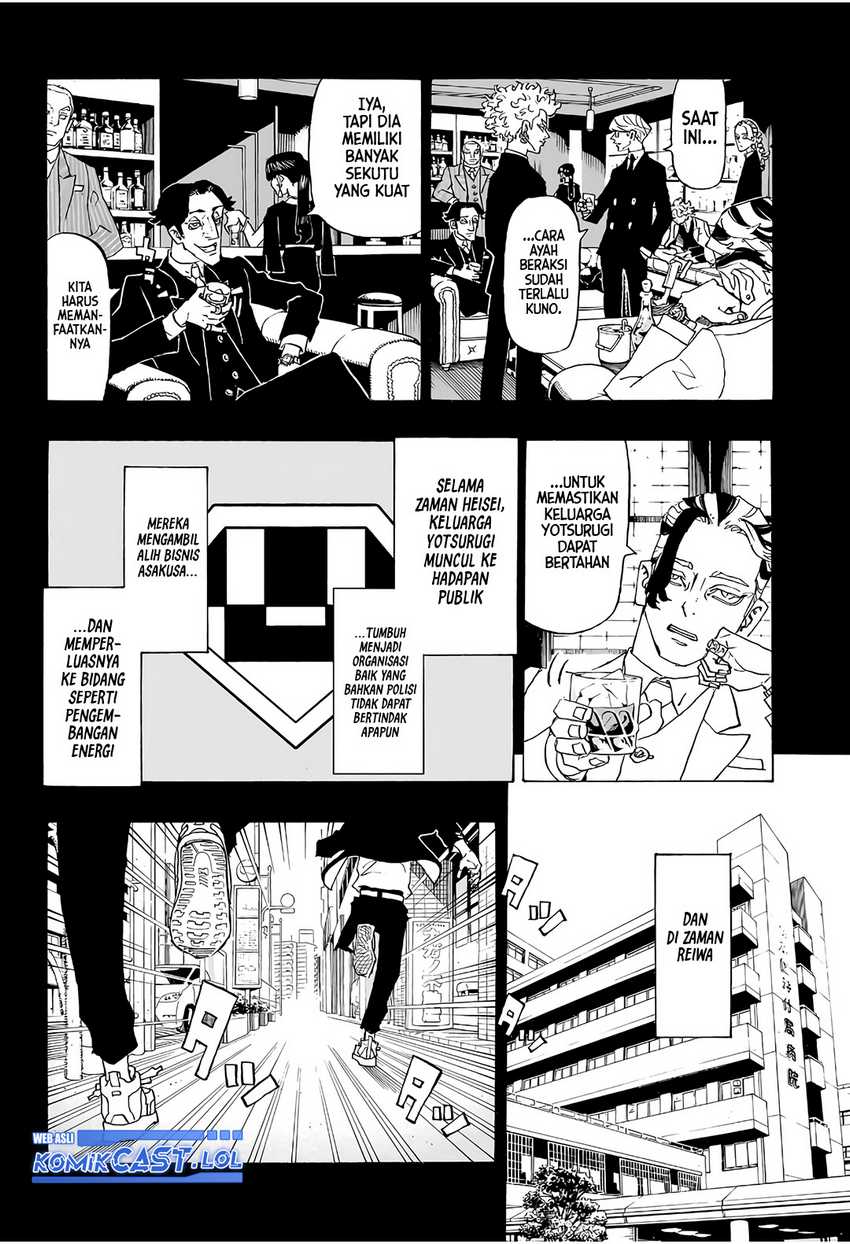 Astro Royale Chapter 01 - Halaman 19