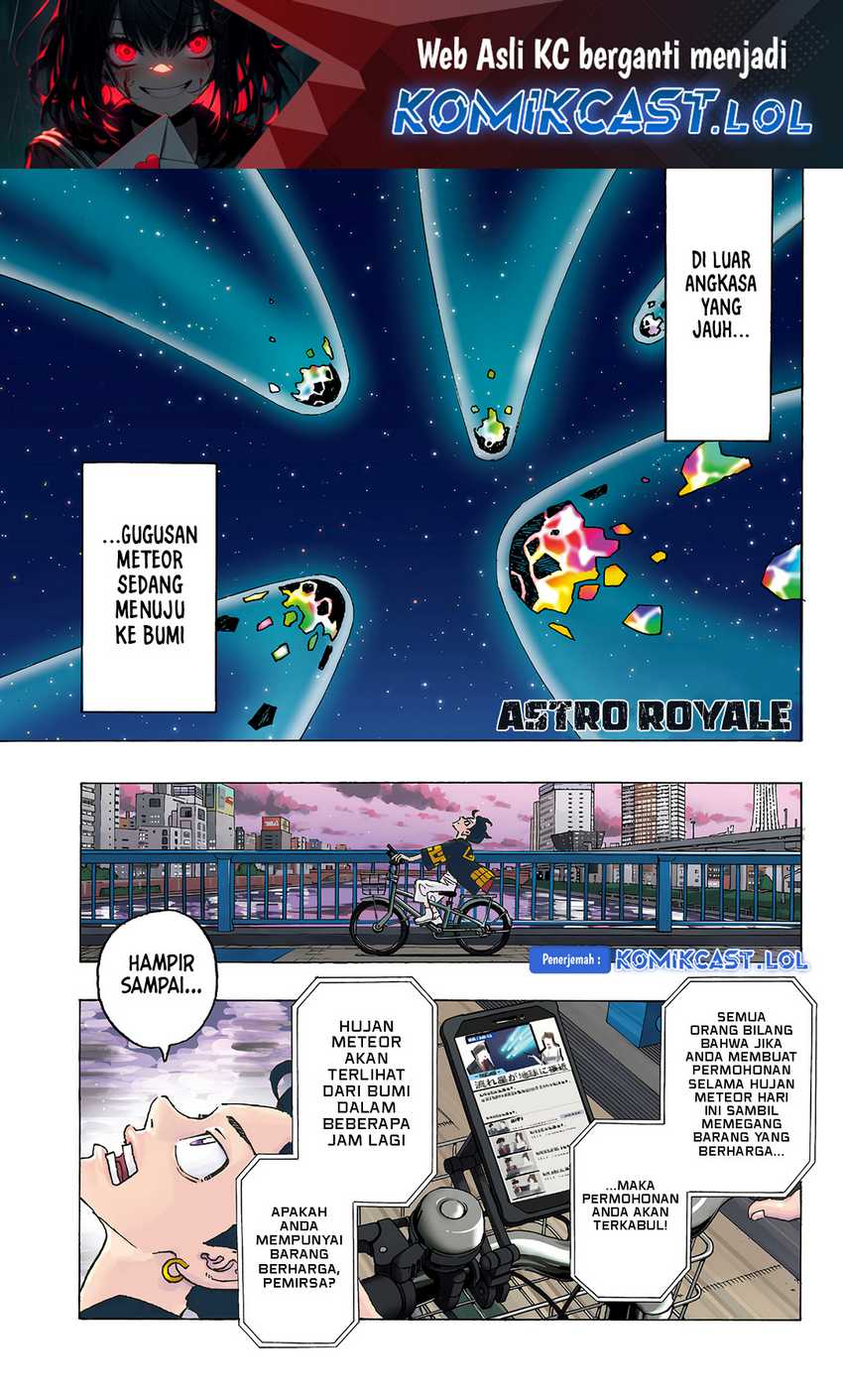 Manga Astro Royale Chapter 01 gambar 2