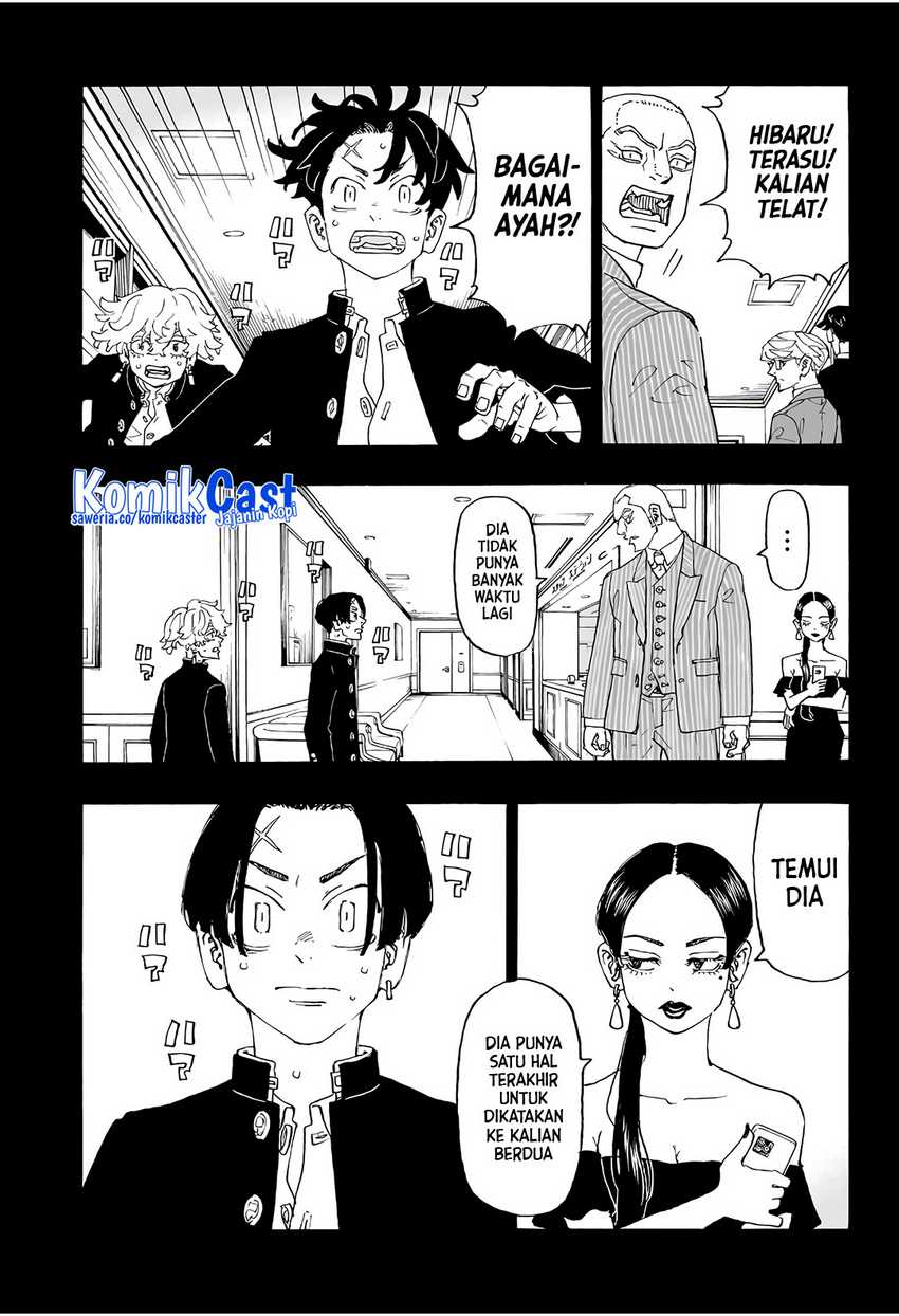 Astro Royale Chapter 01 - Halaman 20