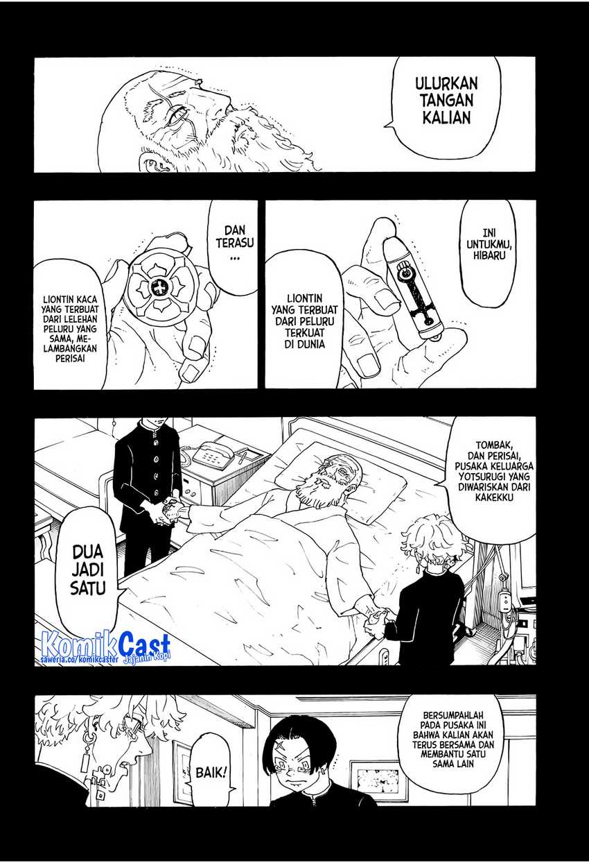 Astro Royale Chapter 01 - Halaman 23