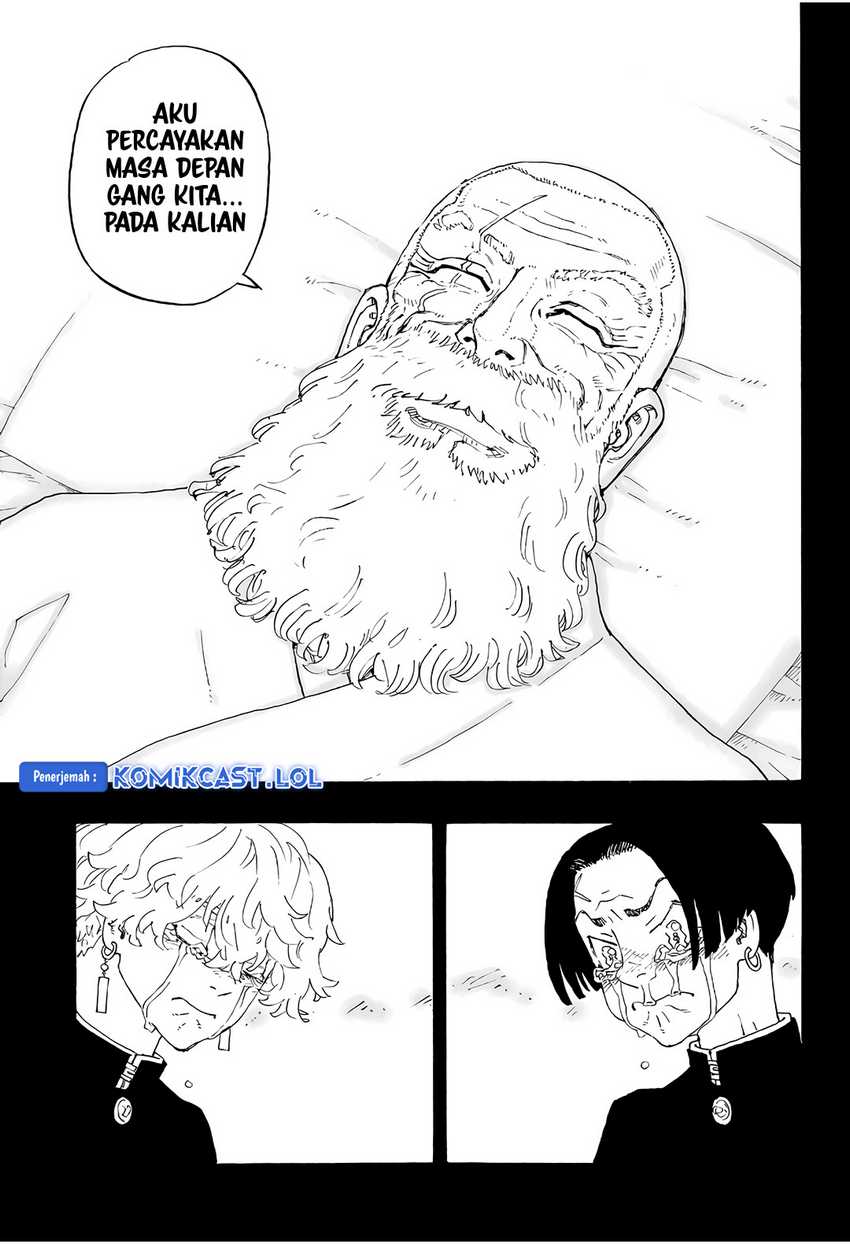 Astro Royale Chapter 01 - Halaman 24