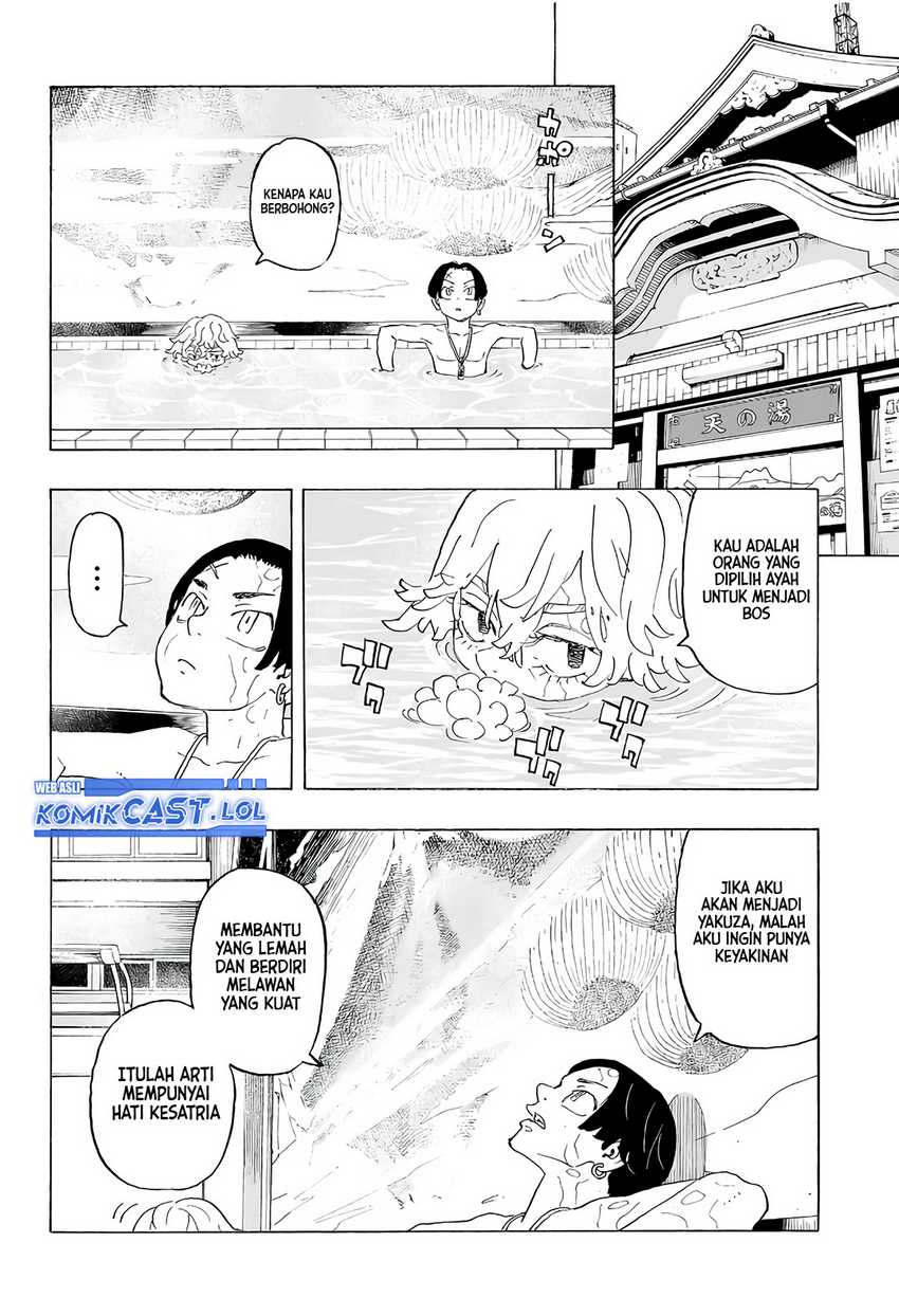 Astro Royale Chapter 01 - Halaman 25