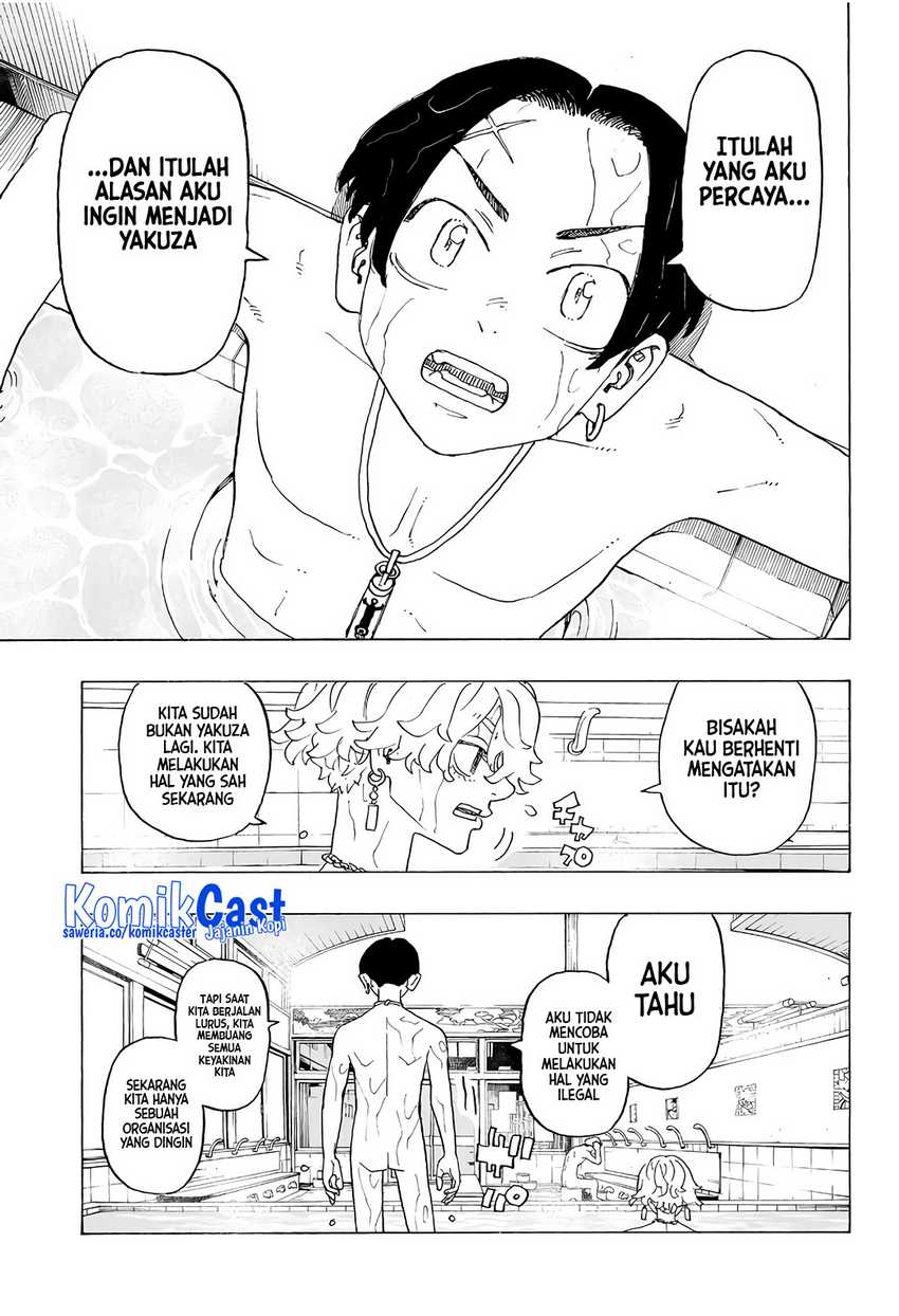 Astro Royale Chapter 01 - Halaman 26