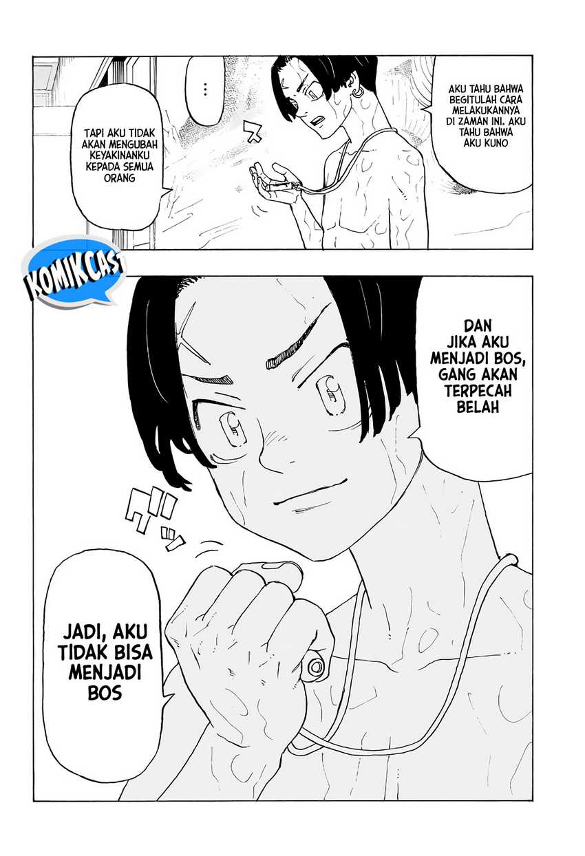 Astro Royale Chapter 01 - Halaman 27