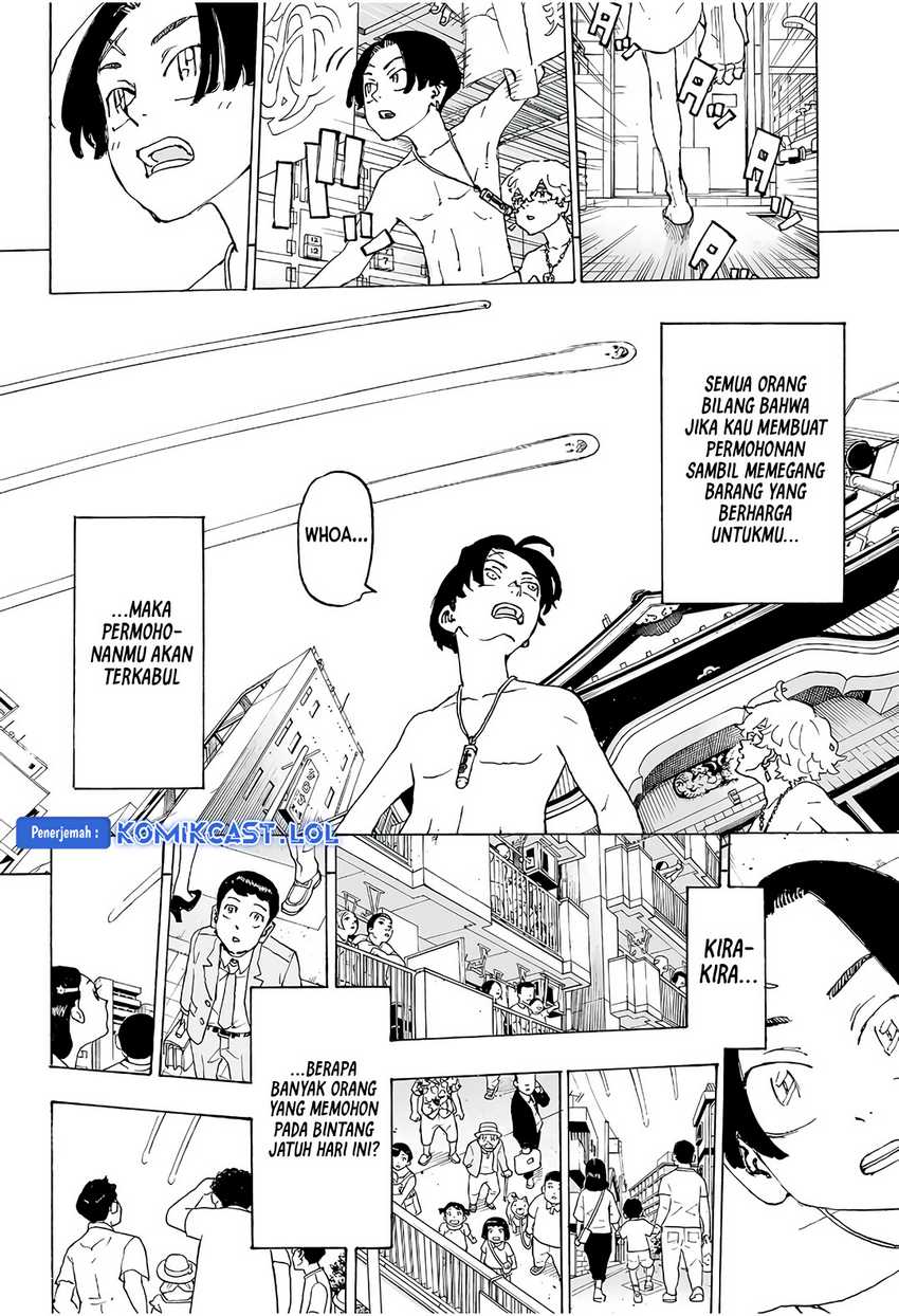 Astro Royale Chapter 01 - Halaman 29