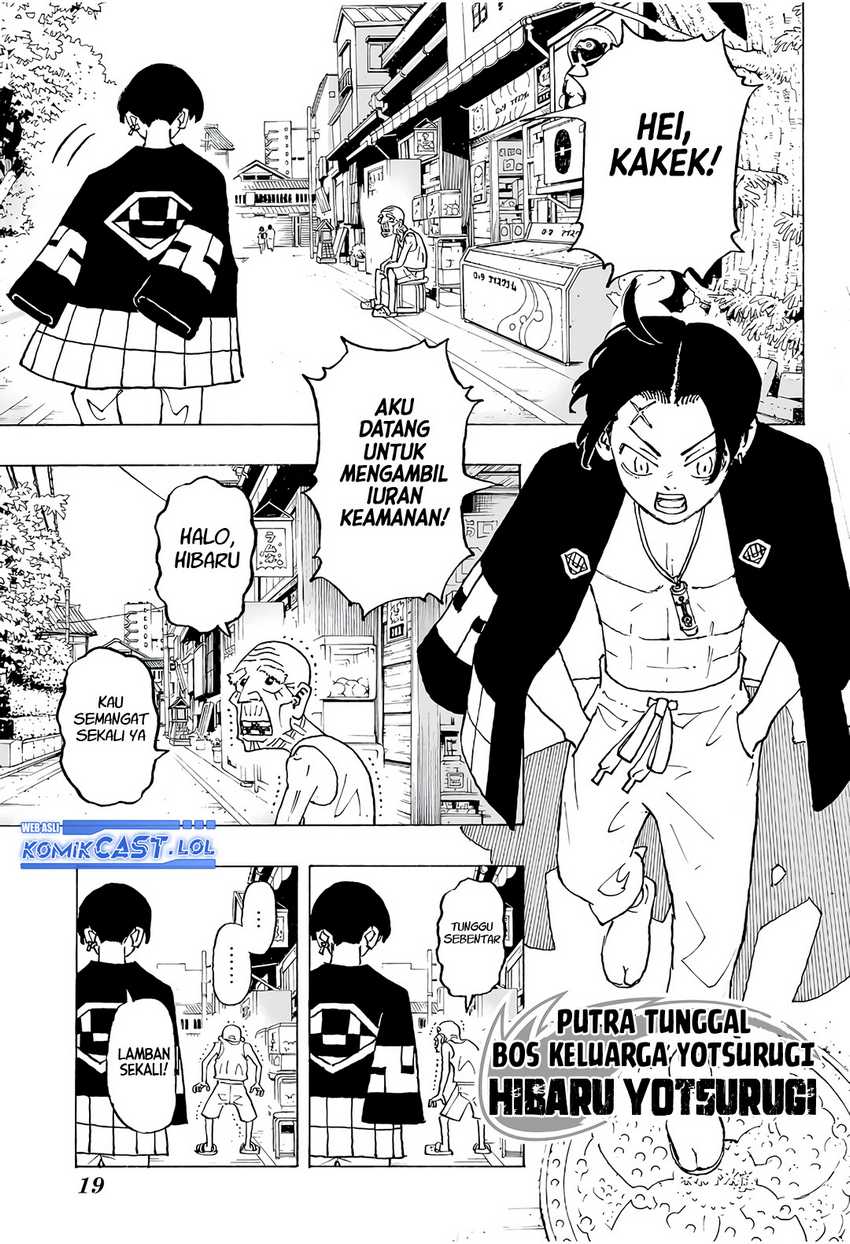 Astro Royale Chapter 01 - Halaman 4