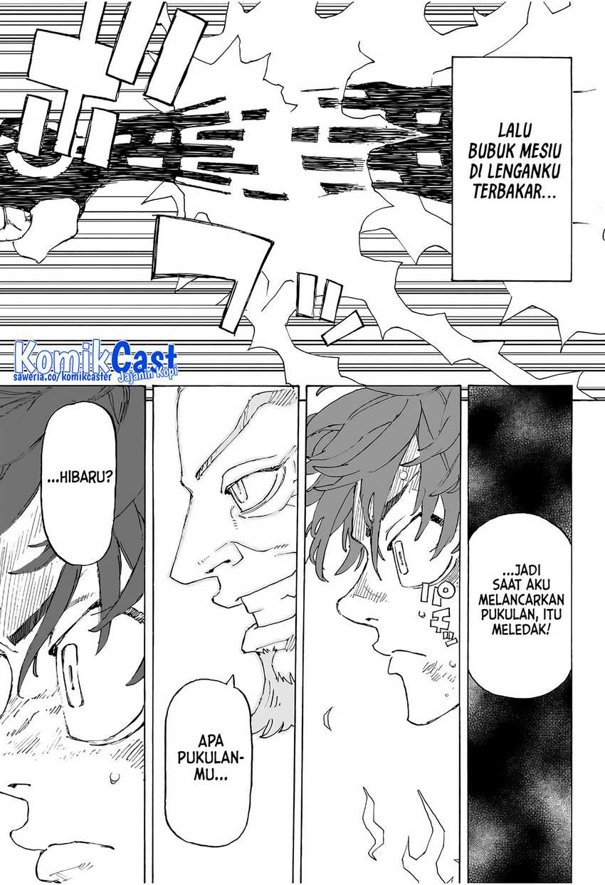 Astro Royale Chapter 01 - Halaman 44