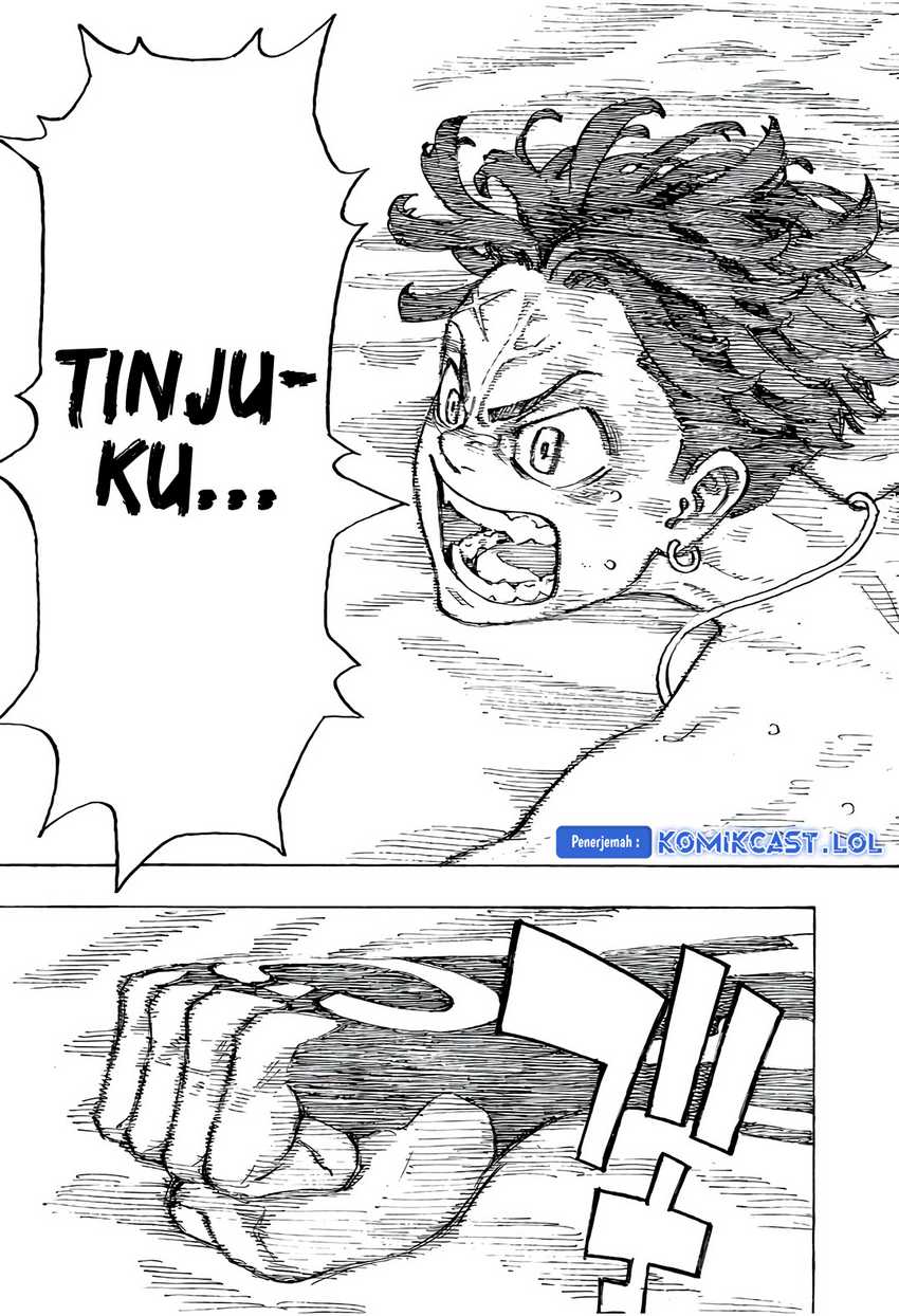 Astro Royale Chapter 01 - Halaman 46