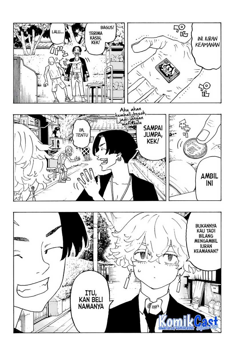 Astro Royale Chapter 01 - Halaman 5