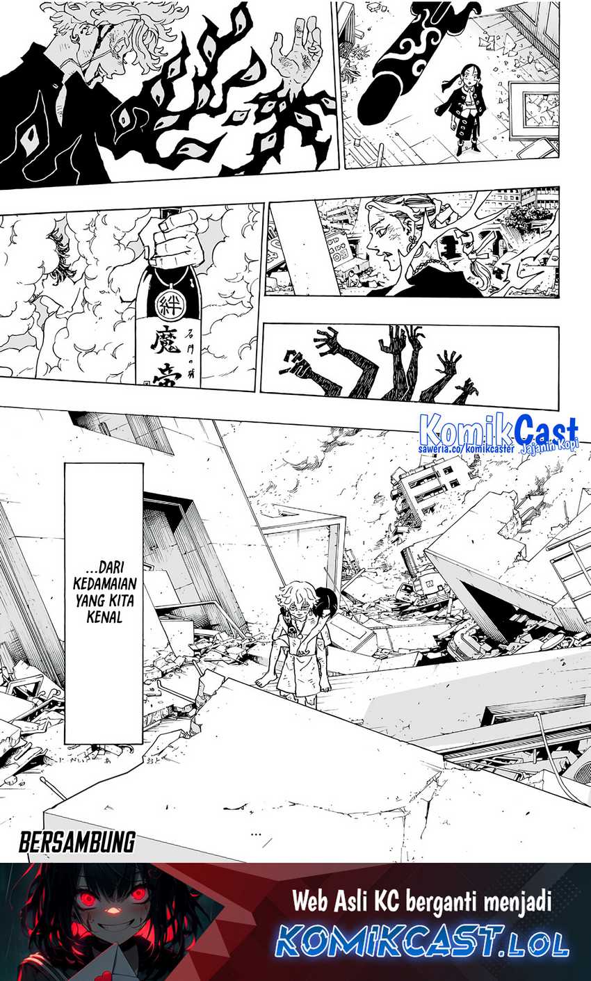 Astro Royale Chapter 01 - Halaman 55