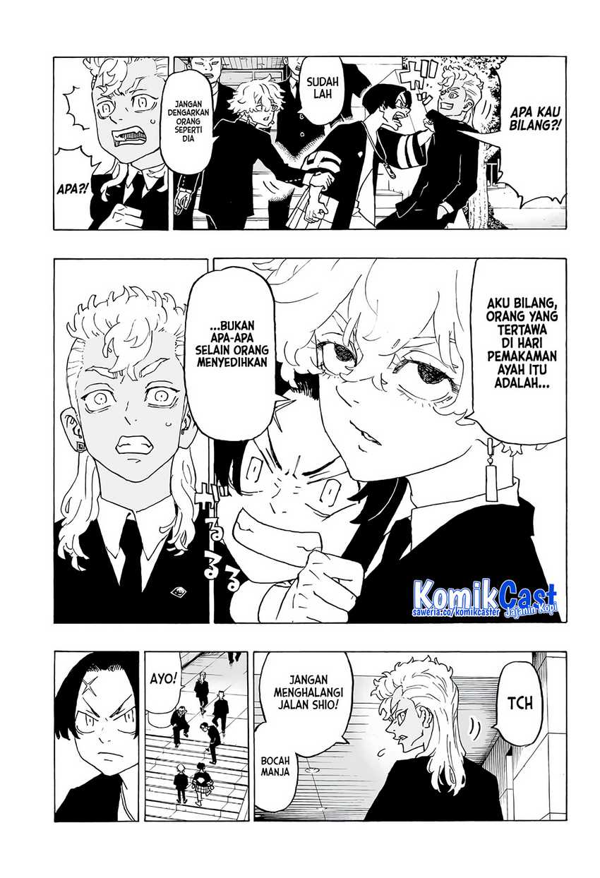 Astro Royale Chapter 01 - Halaman 8