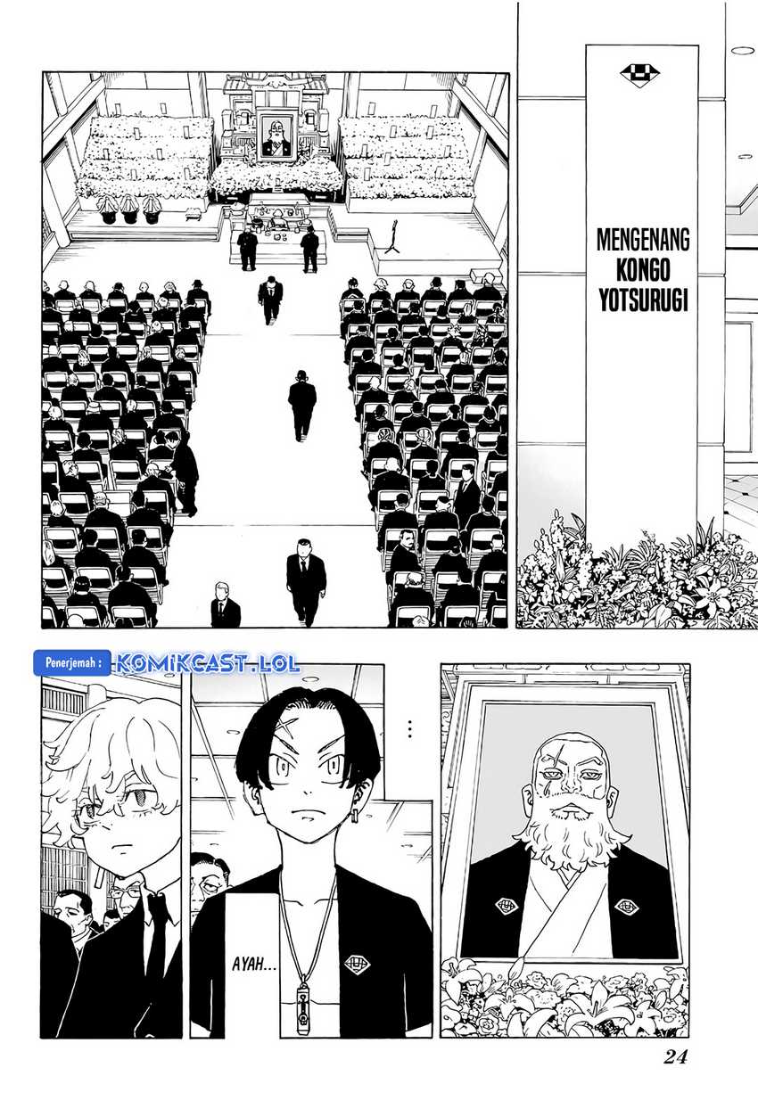 Astro Royale Chapter 01 - Halaman 9