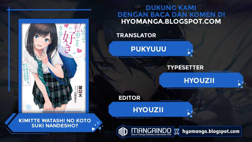 Komik Kimitte Watashi no Koto Suki Nandesho? Chapter 01 gambar 1