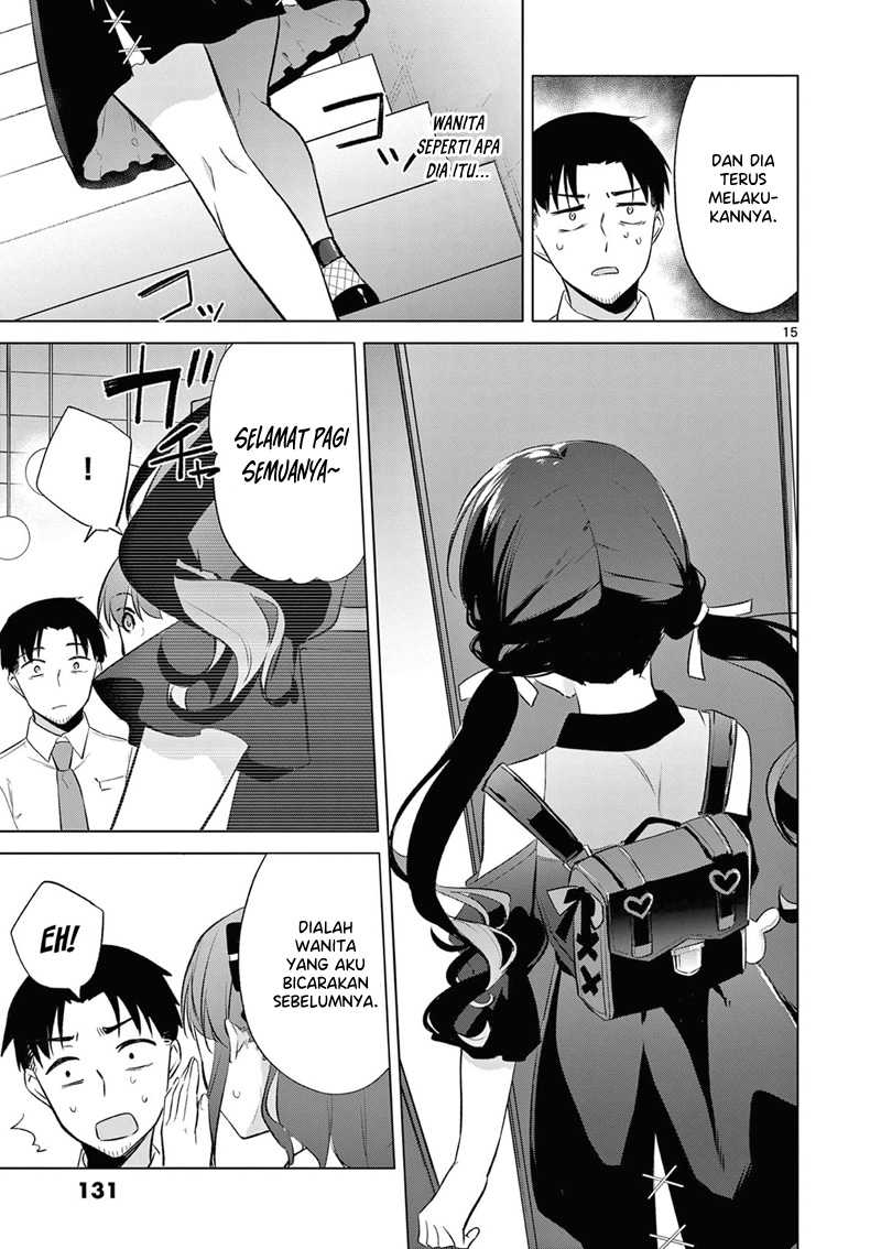 Bar Flowers Chapter 06 - Halaman 16