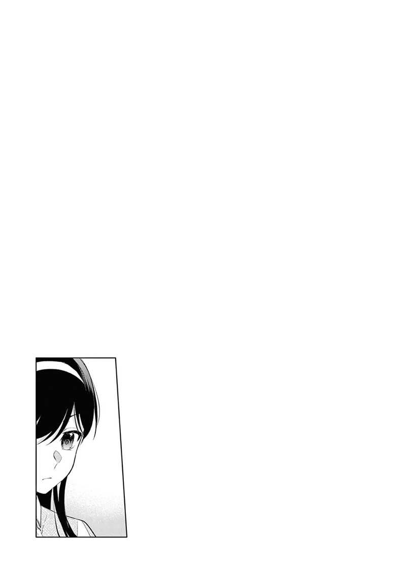 Bar Flowers Chapter 06 - Halaman 18