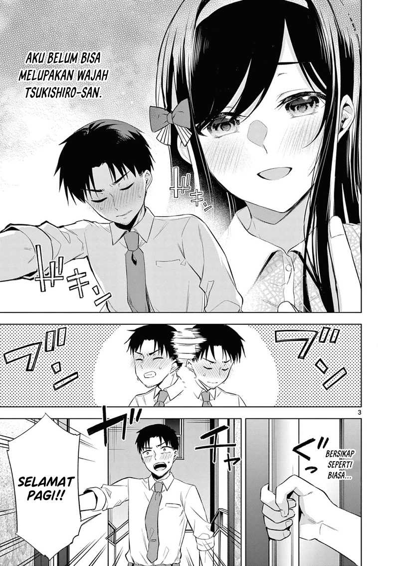 Bar Flowers Chapter 06 - Halaman 4