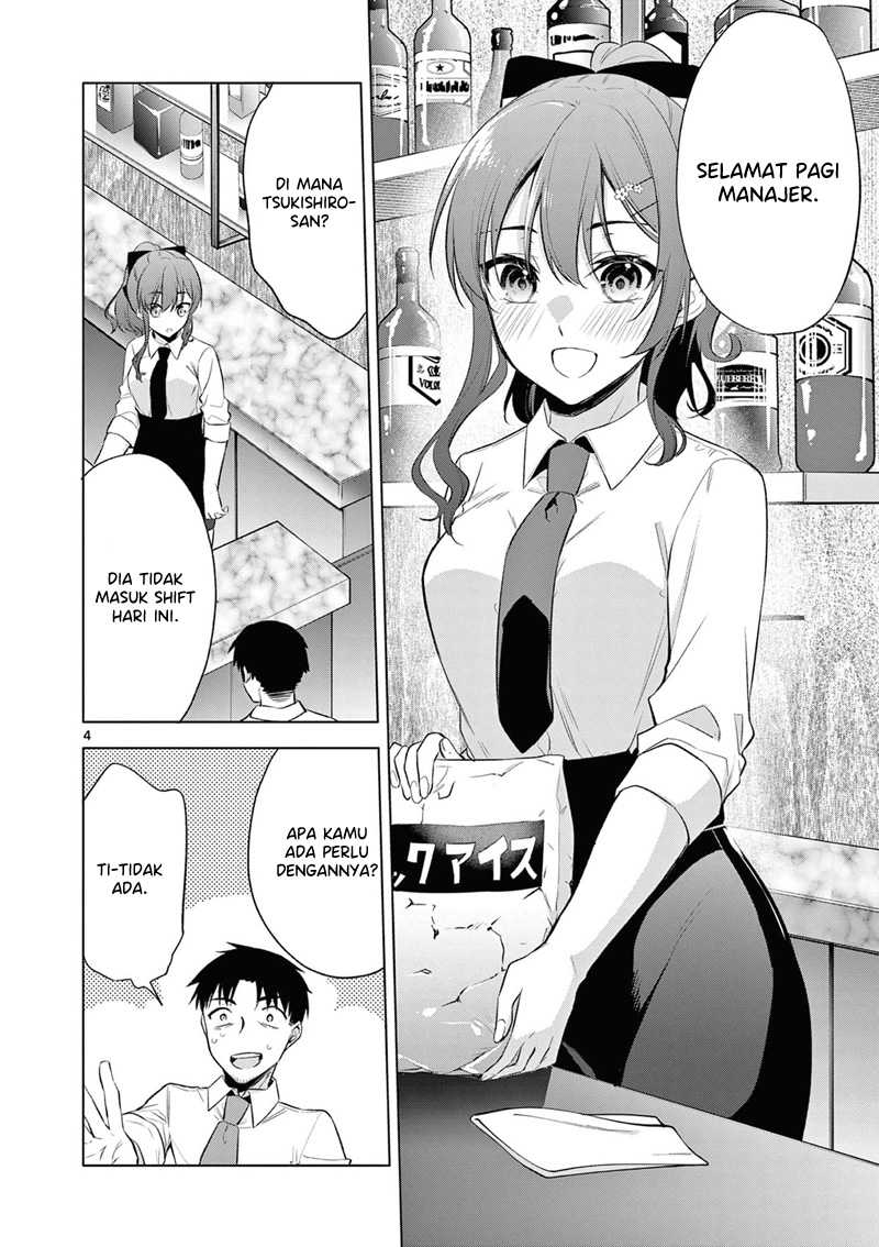 Bar Flowers Chapter 06 - Halaman 5