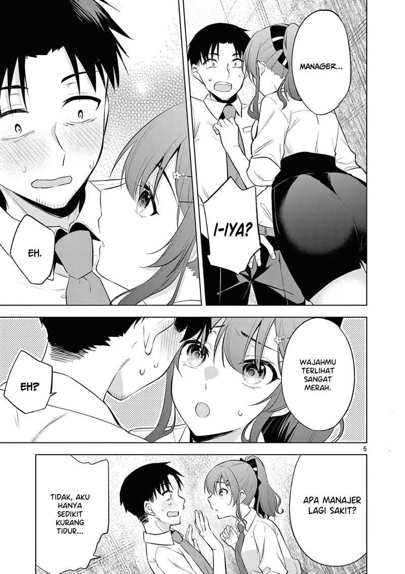 Bar Flowers Chapter 06 - Halaman 6