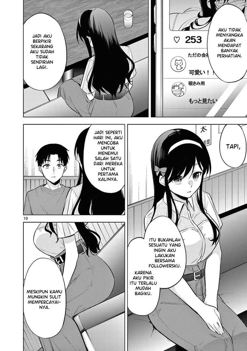 Bar Flowers Chapter 05 - Halaman 11