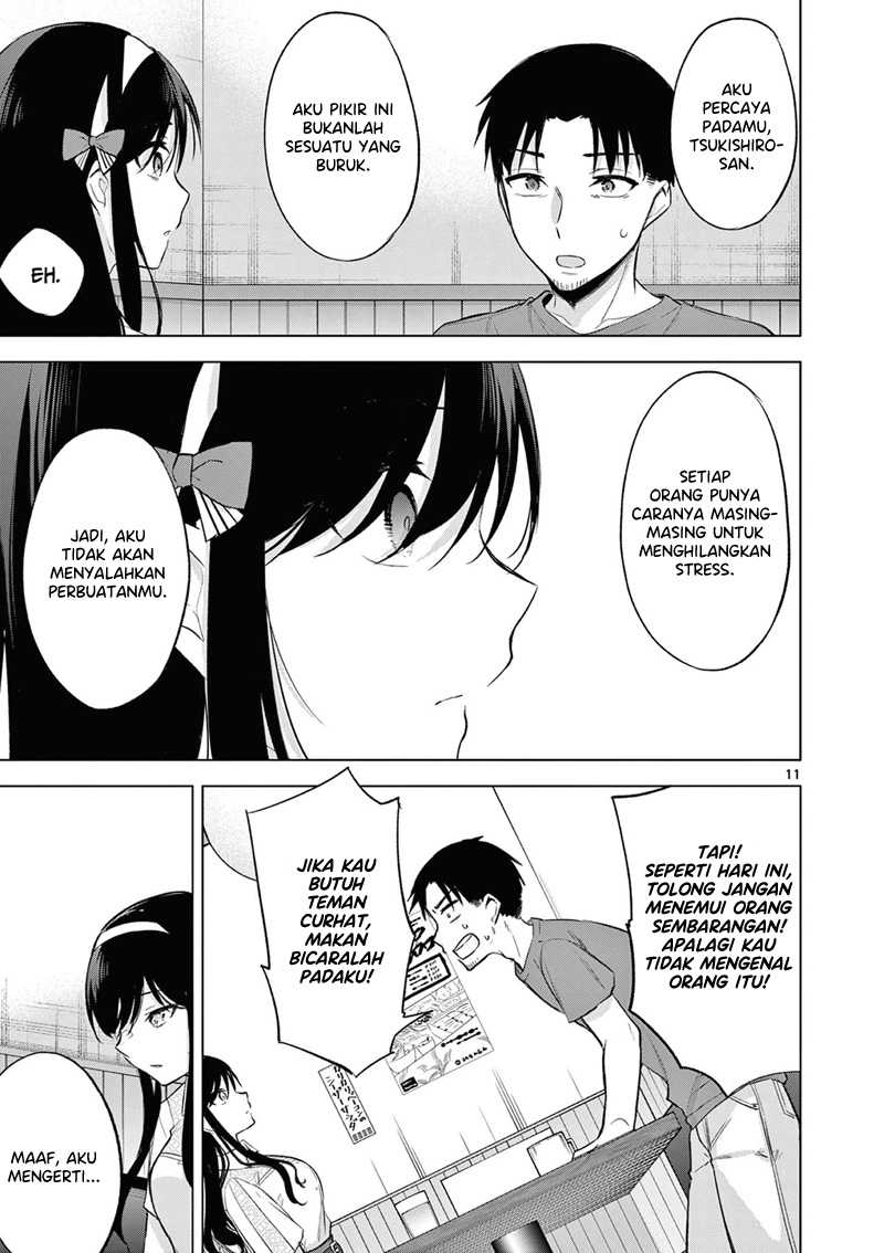 Bar Flowers Chapter 05 - Halaman 12