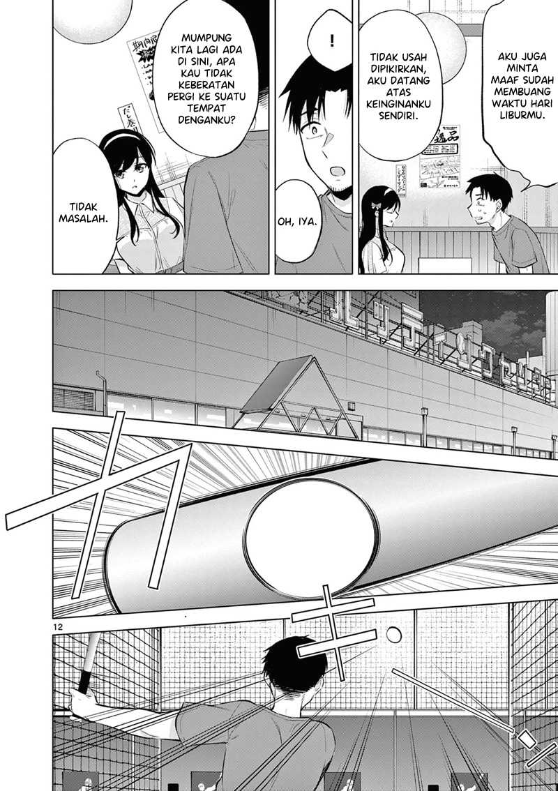 Bar Flowers Chapter 05 - Halaman 13