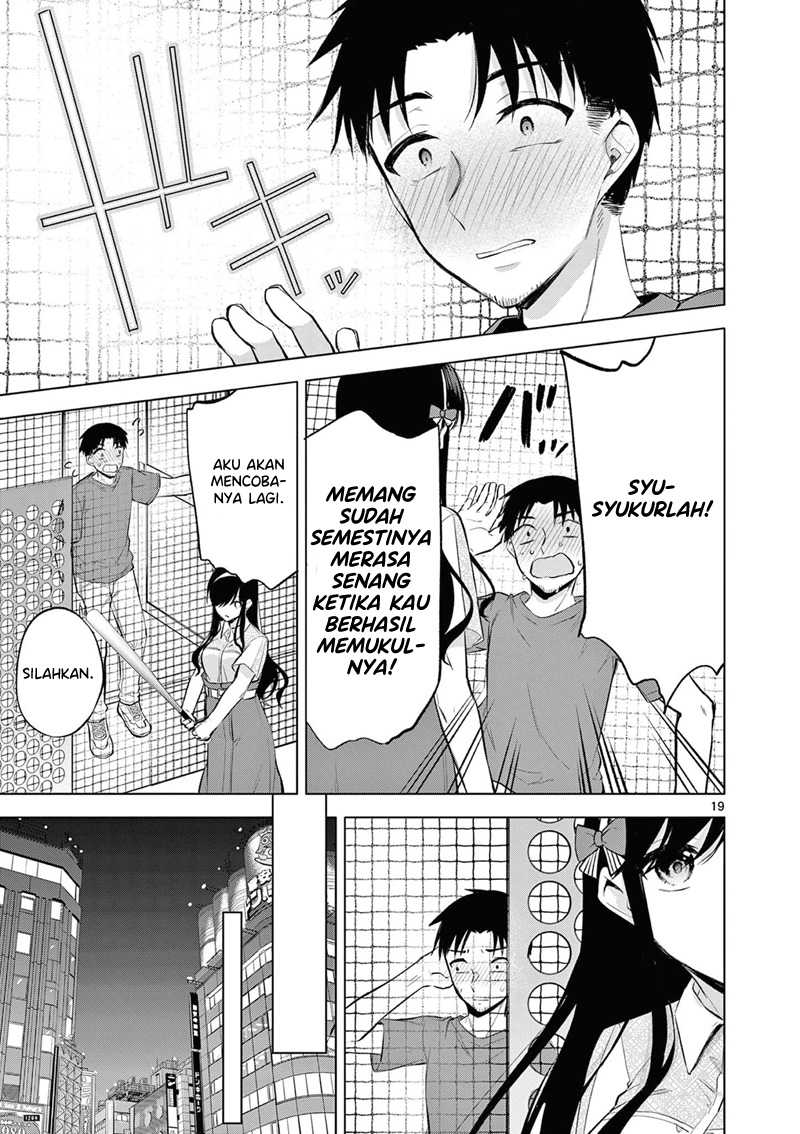 Bar Flowers Chapter 05 - Halaman 20