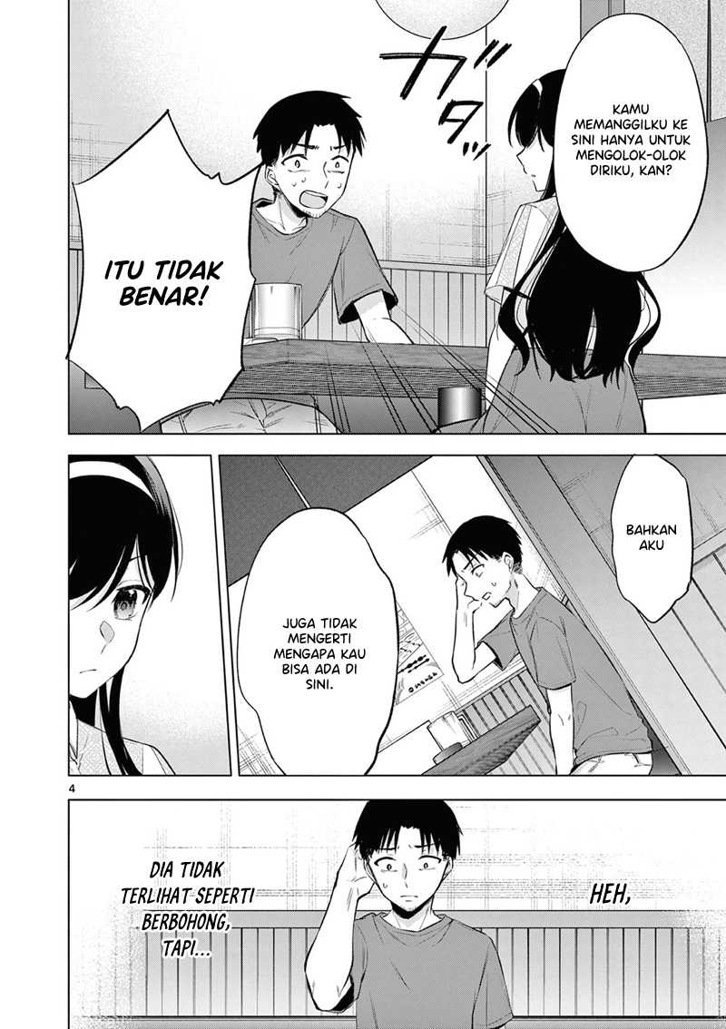 Bar Flowers Chapter 05 - Halaman 5