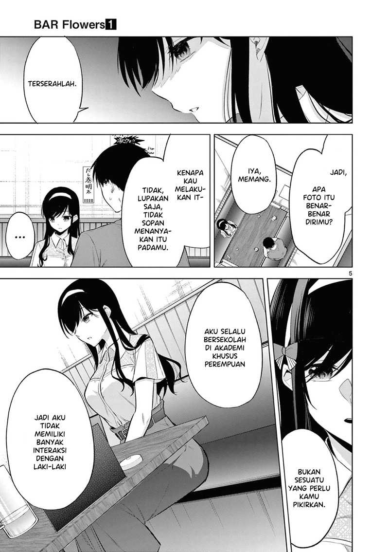 Bar Flowers Chapter 05 - Halaman 6