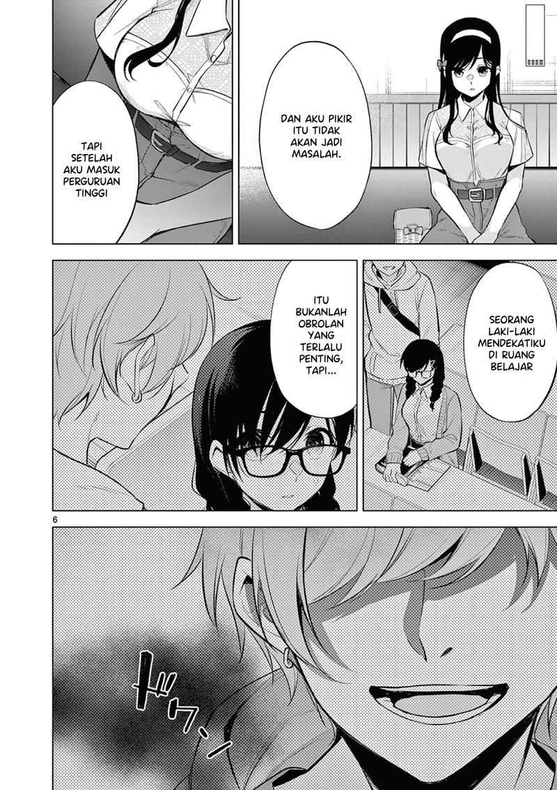 Bar Flowers Chapter 05 - Halaman 7