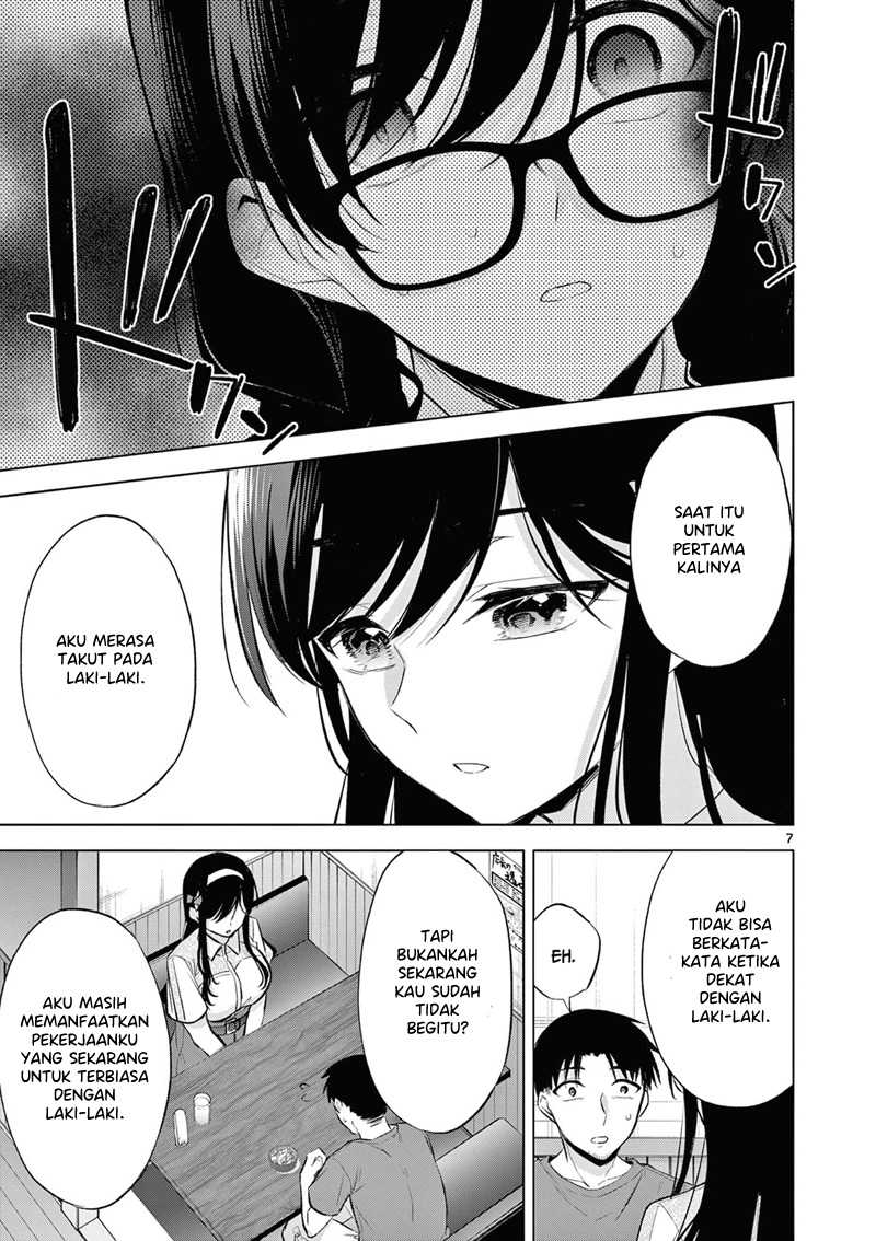 Bar Flowers Chapter 05 - Halaman 8