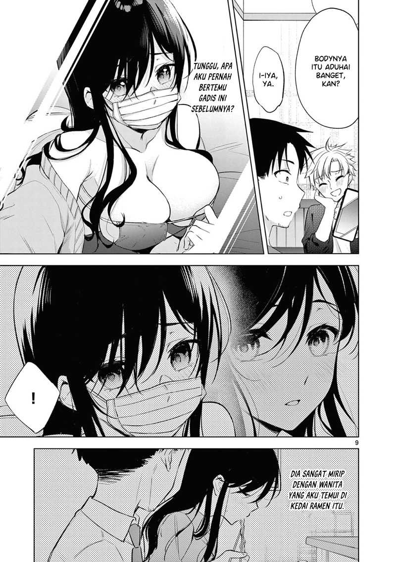 Bar Flowers Chapter 04 - Halaman 10