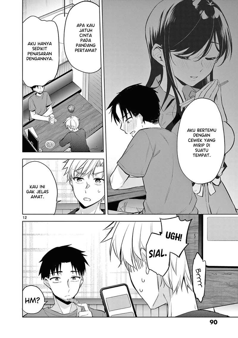 Bar Flowers Chapter 04 - Halaman 13