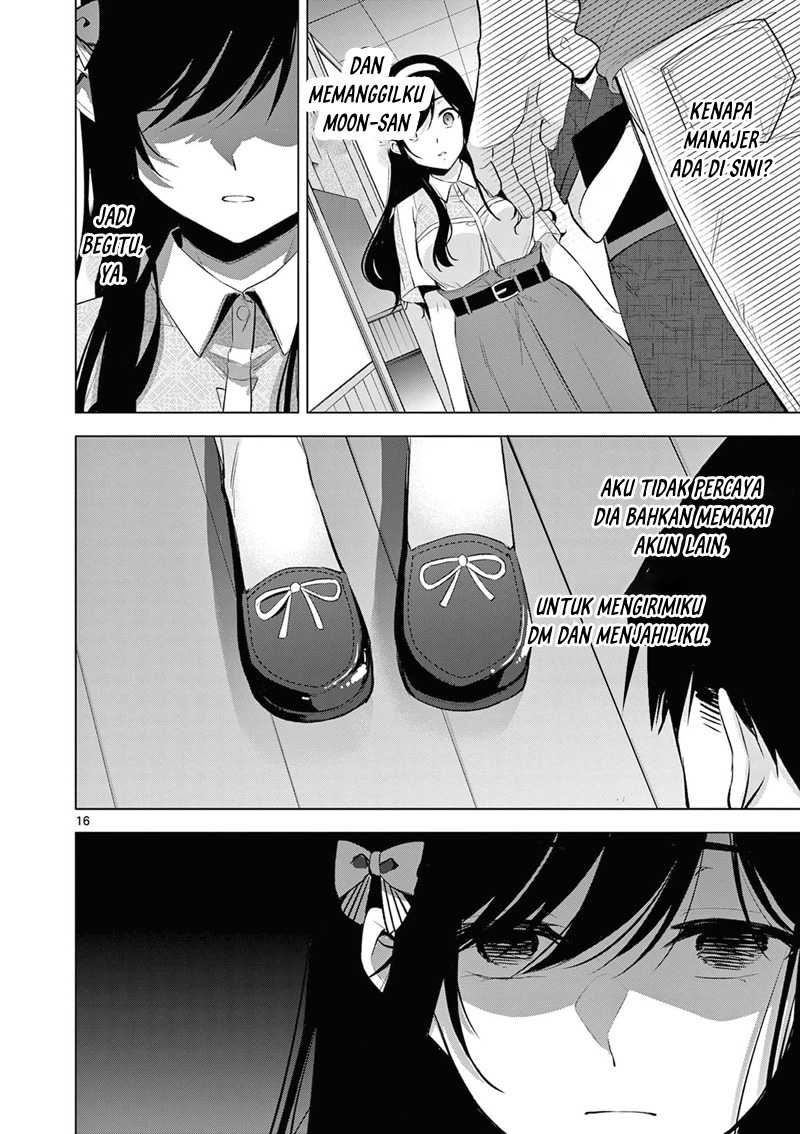 Bar Flowers Chapter 04 - Halaman 17