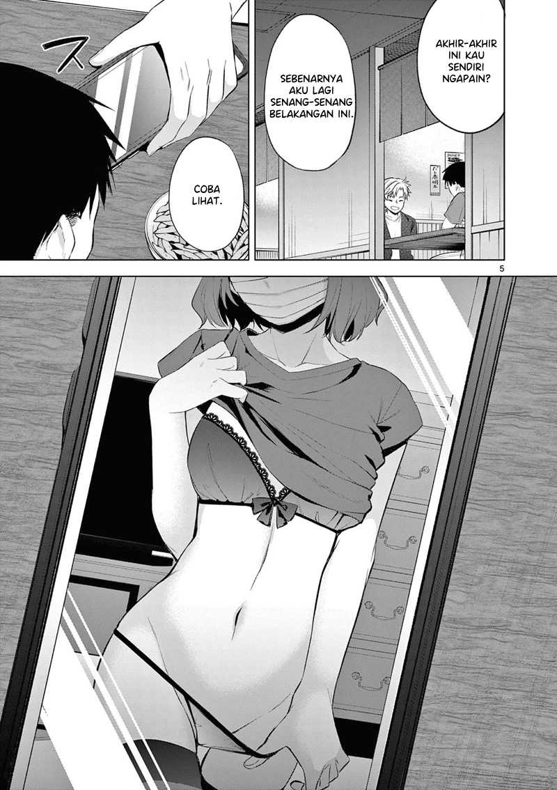 Bar Flowers Chapter 04 - Halaman 6
