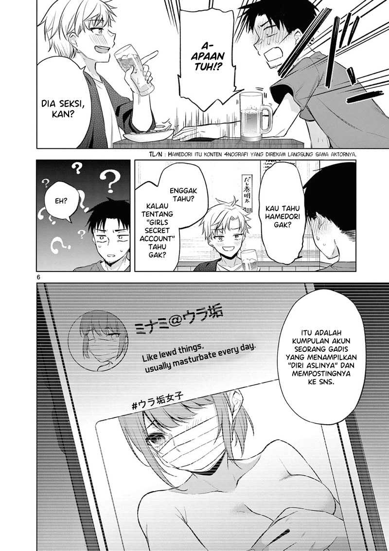Bar Flowers Chapter 04 - Halaman 7