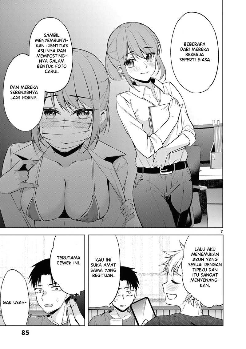 Bar Flowers Chapter 04 - Halaman 8