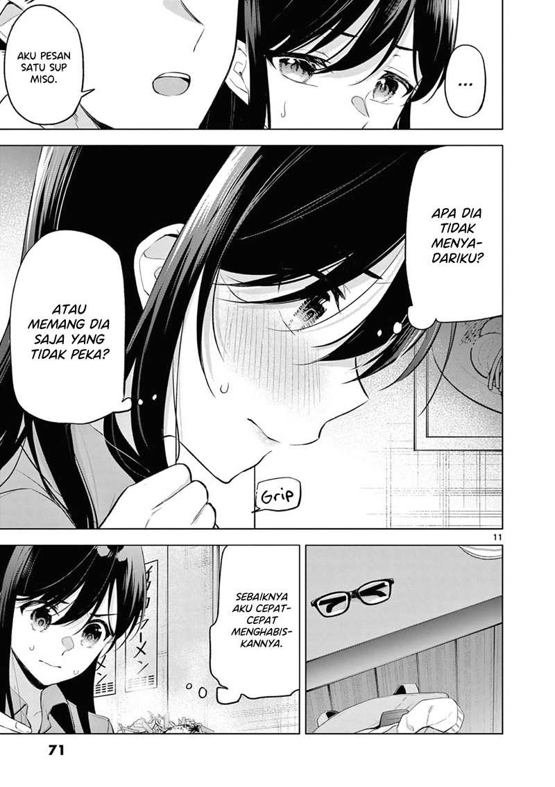 Bar Flowers Chapter 03 - Halaman 12