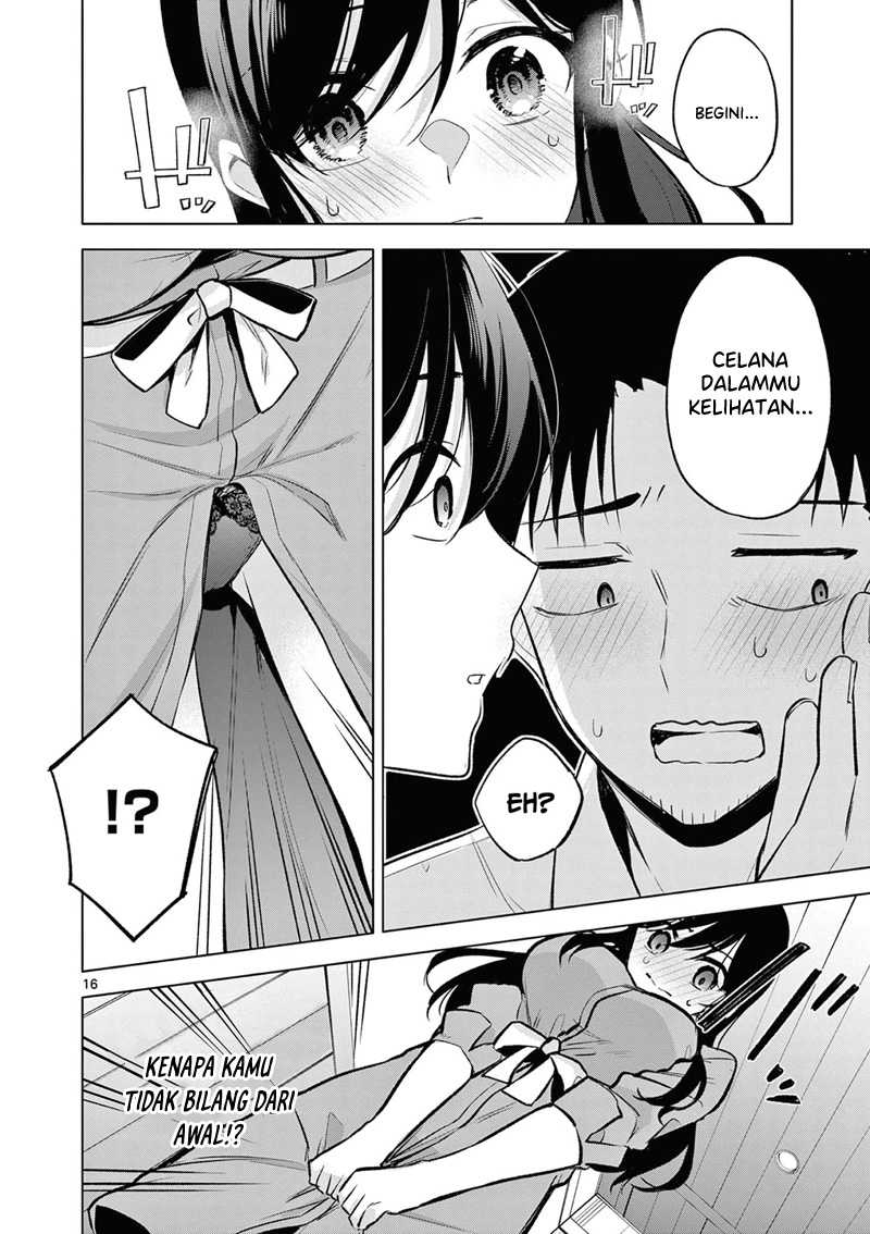 Bar Flowers Chapter 03 - Halaman 17