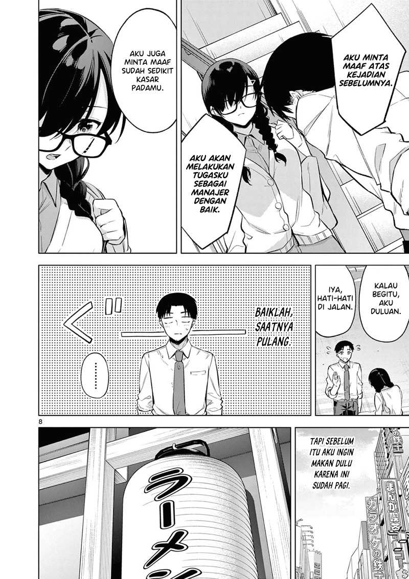Bar Flowers Chapter 03 - Halaman 9
